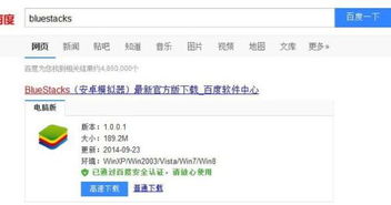 安卓哪个系统简单好用,探索简单易用的系统进化之路