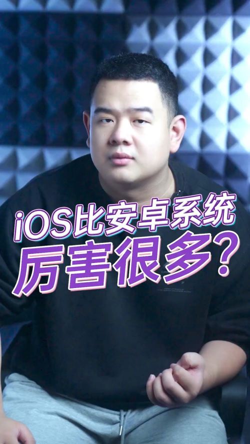 安卓系统桌面好多页,探索个性化与便捷操作的魅力