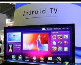 电视不是安卓系统吗,安卓电视系统解析