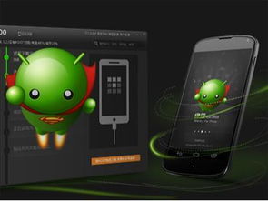 纯净安卓系统  更流畅,高效流畅的文案生成体验