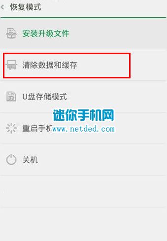 oppo卡刷安卓系统,体验原生流畅