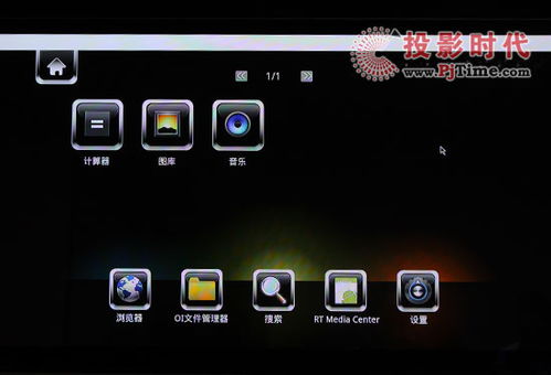 用户系统界面安卓版,基于在线生成系统的安卓版用户界面快速构建指南