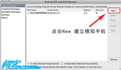 旧笔记安装安卓系统,轻松体验移动应用与游戏