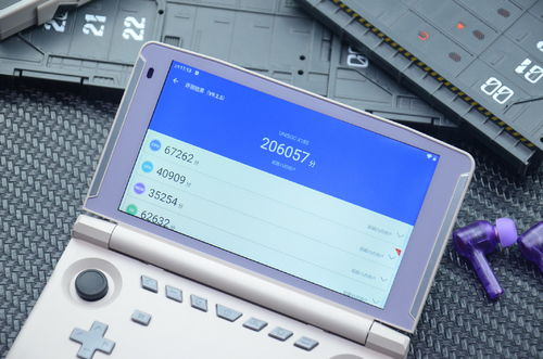 安卓系统黑色调出,沉浸式视觉体验