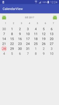 安卓系统的日历控件,自定义与功能扩展实践