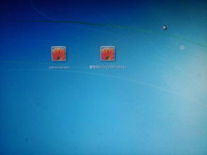 安卓系统电脑改密码,安卓电脑密码重置与设置指南