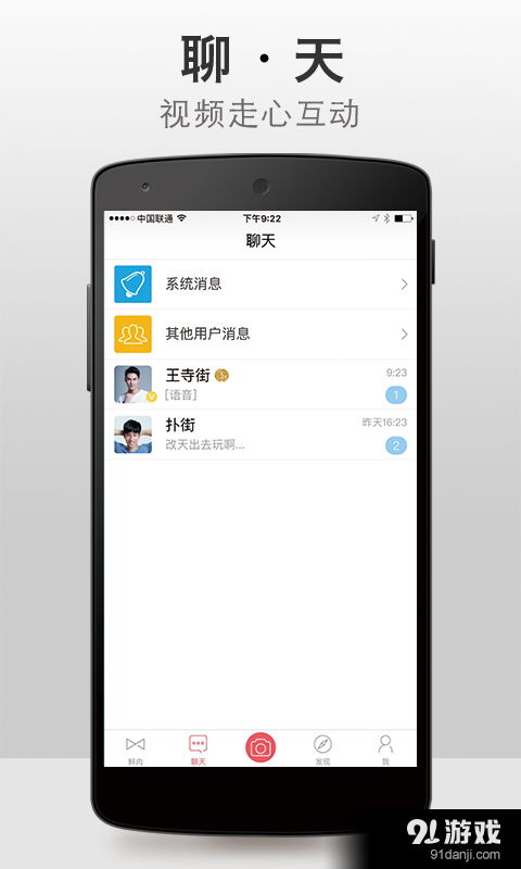 肉安卓系统下载地址,肉安卓系统下载地址全解析