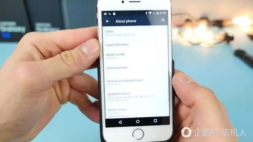 手机怎么运行安卓系统,探索移动设备新境界