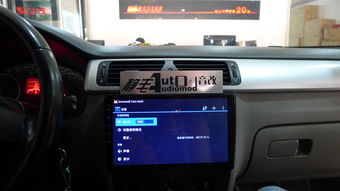 大众安卓转换系统,企业系统转换攻略全解析