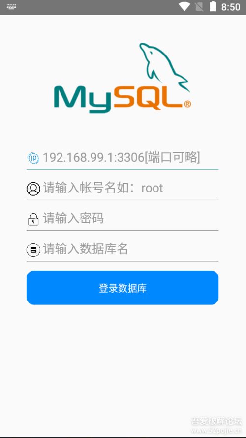 安卓系统怎么安装mysql,安卓系统下MySQL数据库的安装与配置指南