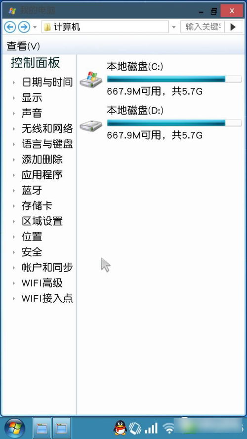 手机安卓安装windows系统,探索跨系统安装与运行之道