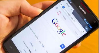 华为不许用安卓系统,迈向自主操作系统新时代