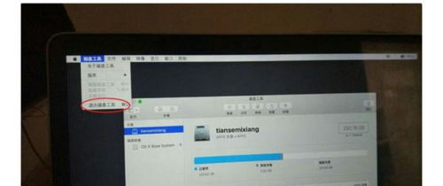 安卓重装了苹果系统,意外之旅的解决方案