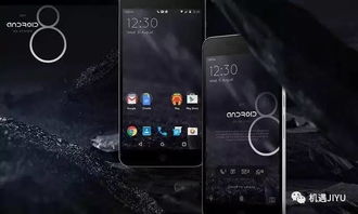 安卓手机系统分裂,系统分裂趋势加剧