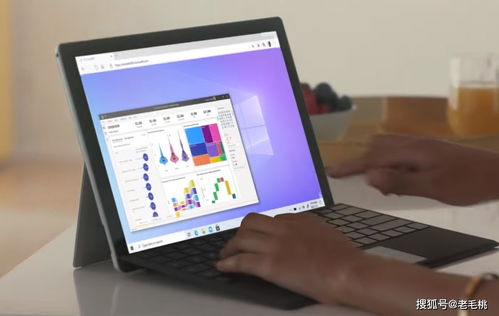 安卓云电脑ios系统,随时随地畅享高效办公