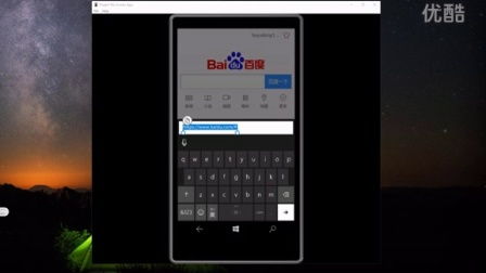安卓系统改win phone,跨越系统界限的奇妙之旅