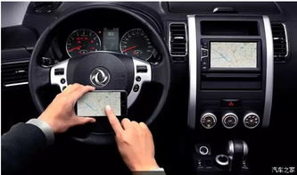 按键安卓老人机系统,智能体验与便捷生活的完美融合