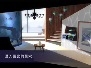 特工a 安卓系统完整,揭秘安卓系统背后的神秘特工世界