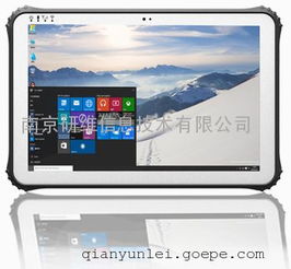 高亮屏安卓系统推荐,精选高亮屏安卓系统设备推荐指南