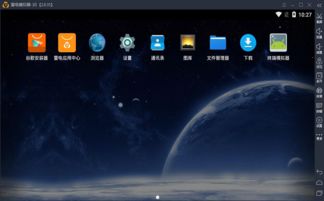 安卓雷电手机系统下载,体验极致优化与流畅性能的安卓定制系统