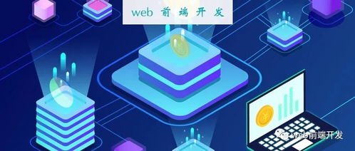 安卓系统滑动关闭app,安卓系统滑动关闭应用功能解析与体验分享