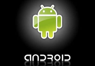 谷歌停用安卓系统吗,设备更新将受影响