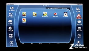 tb系统是安卓吗,安卓平台上的创新应用体验