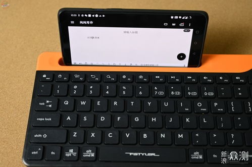 安卓系统怎么外接键盘,“安卓系统外接键盘设置与使用指南”