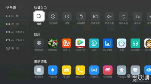 电视安卓7.0系统吗,探索安卓7.0系统在智能电视领域的卓越表现与应用