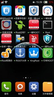 安卓a12系统,性能飞跃与未来趋势前瞻