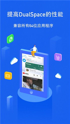 安卓独立系统软件,安全稳定体验