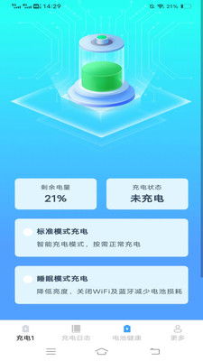 安卓最省心的系统,探索诺基亚C3智能手机的魅力”