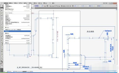 安卓系统dwg图形查看,探索安卓系统下高效DWG图形查看体验