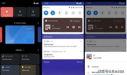 安卓几大系统测评,MIUI、EMUI、HarmonyOS等主流系统性能与特色对比