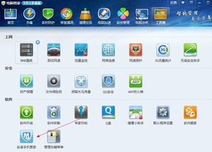 安卓系统文件升级失败,安卓系统升级失败？揭秘解决攻略与预防措施