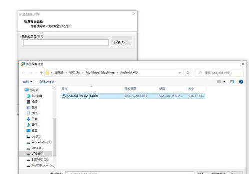 电脑运行安卓系统功耗,揭秘高效与节能的奥秘
