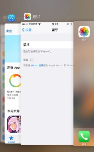 安卓怎么有苹果系统,兼容与创新的力量