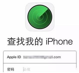 安卓隐私定位系统服务,守护您的个人隐私与安全