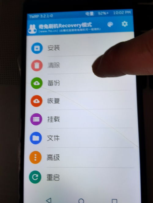 刷安卓原生系统11,轻松上手小米/红米手机原生安卓11系统刷机教程