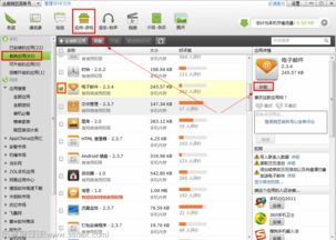安卓系统壁纸怎么删除,安卓系统壁纸删除技巧解析