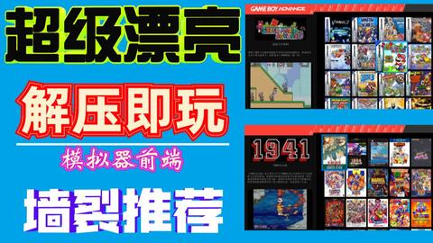 安卓天马系统有哪些,性能与特点全面评测