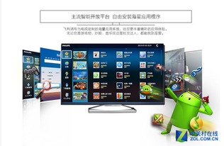 安卓系统内置无用app,优化体验