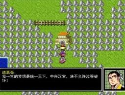 安卓系统吞食天地,指尖上的英雄之旅