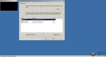 安卓系统程序工厂测试,基于安卓系统程序工厂的自动化测试方法与实施