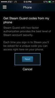 安卓系统没有steam令牌,提升账号安全
