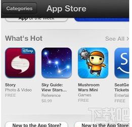 安卓系统区域语言app,探索安卓系统区域语言APP的多样性与应用