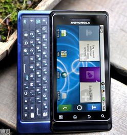 键盘安卓怎么转系统,安卓键盘如何一键转换文字为标题格式”