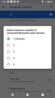 安卓9.0系统能玩什么,畅玩全新特性与游戏体验