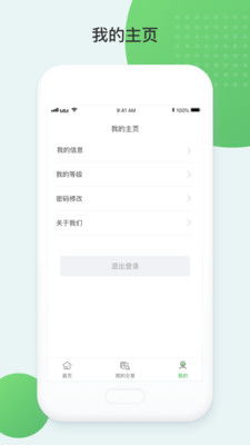 安卓手机刷系统app,刷机APP深度解析与推荐