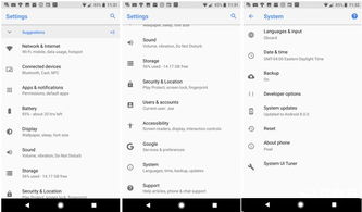 安卓8.0系统功能介绍,性能提升、功能革新与用户体验优化全面解析